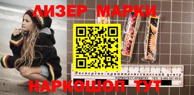 мефедрон VHQ Новодвинск