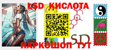 мефедрон VHQ Новодвинск