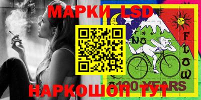 мефедрон VHQ Новодвинск