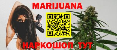 герыч Обнинск