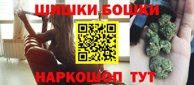 мефедрон VHQ Новодвинск