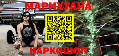 мефедрон VHQ Новодвинск