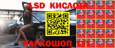 мефедрон VHQ Новодвинск