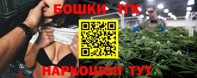 мефедрон VHQ Новодвинск