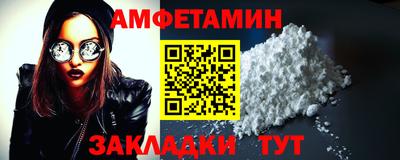 мдпв Обь