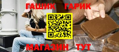 мефедрон VHQ Новодвинск